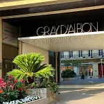Apartamento Gray D'albion - Rue D'antibes - 2 Minutes Walk From Beach, Palais Des Festivals, Boulevard De La Croisette - Free Parking Cannes